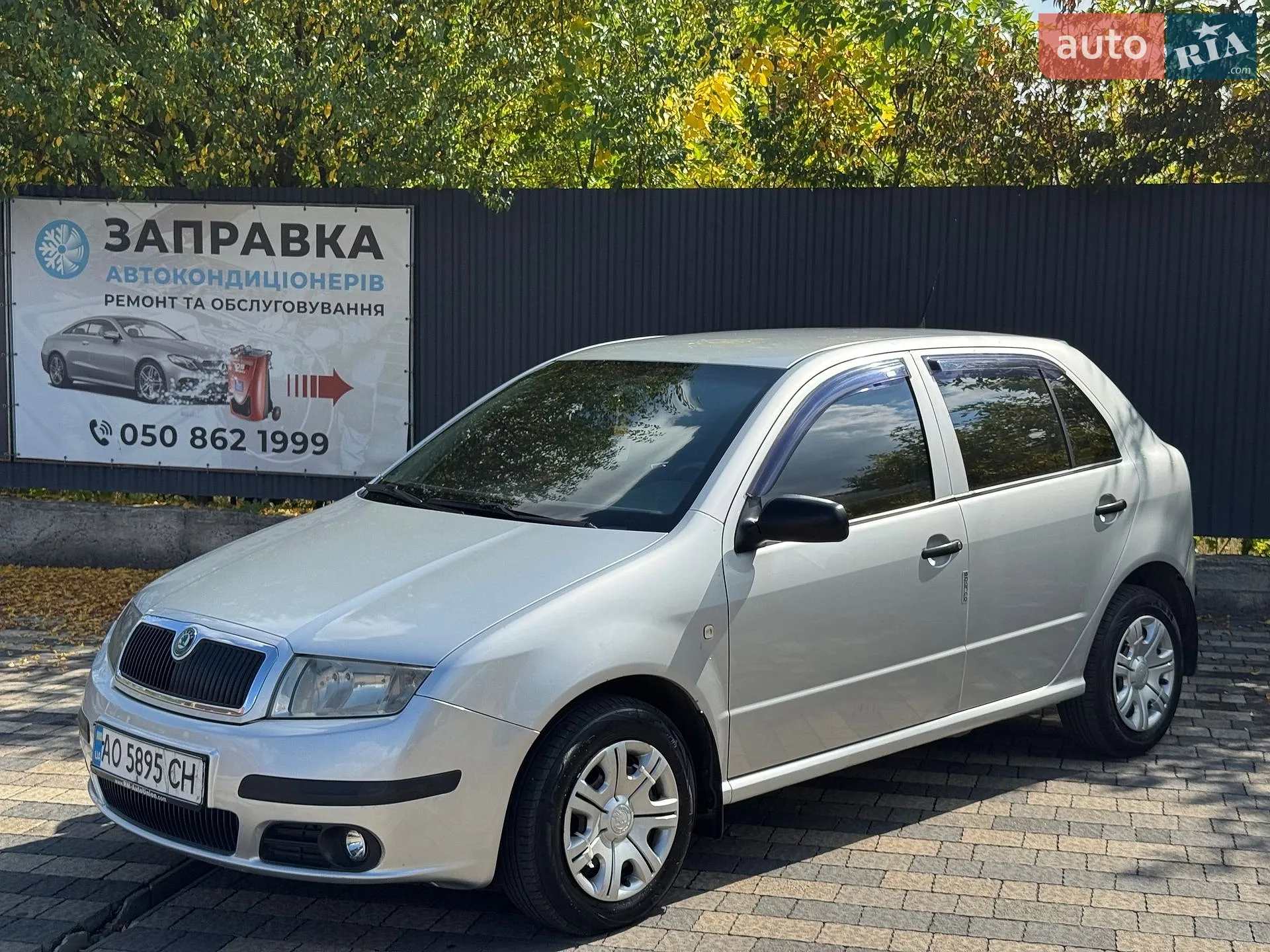 Skoda Fabia, 2007