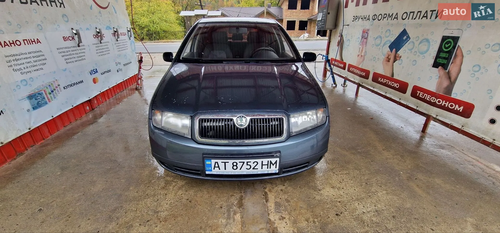 Skoda Fabia, 2004