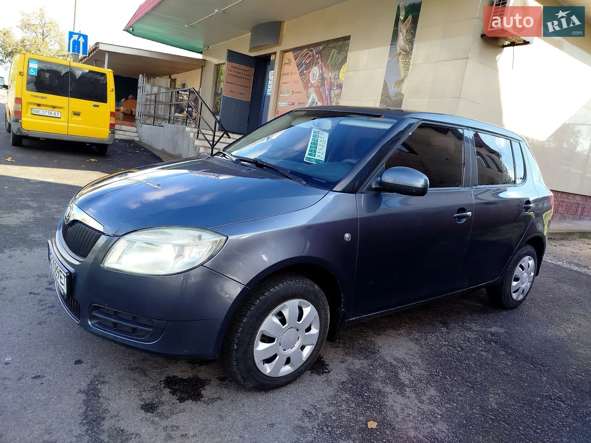 Skoda Fabia, 2007