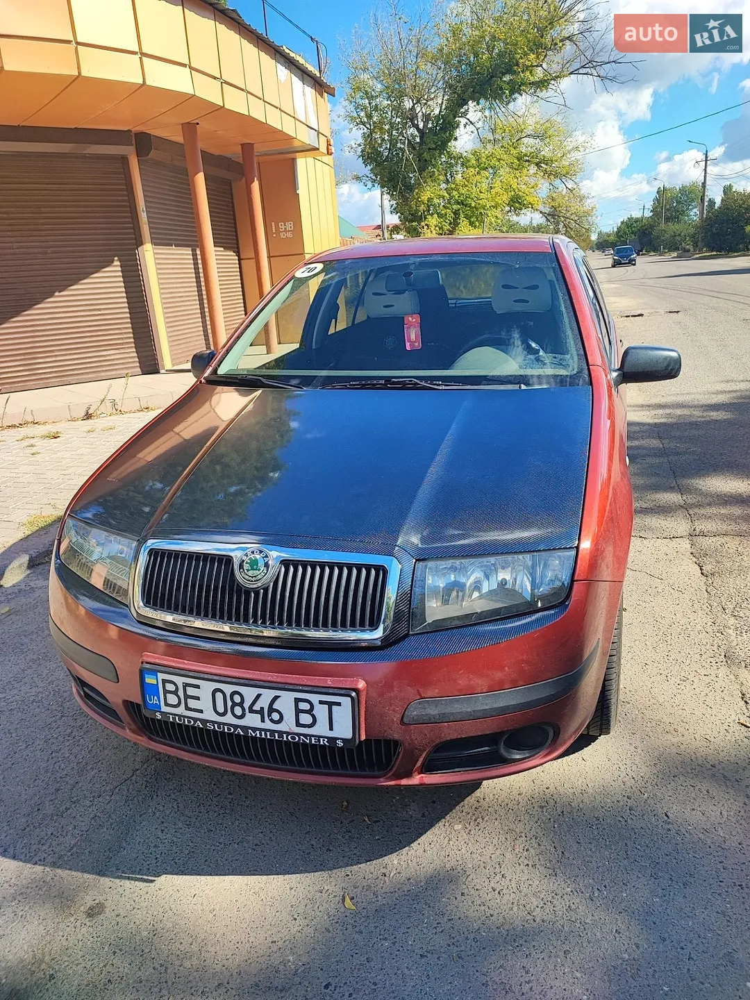Skoda Fabia, 2007