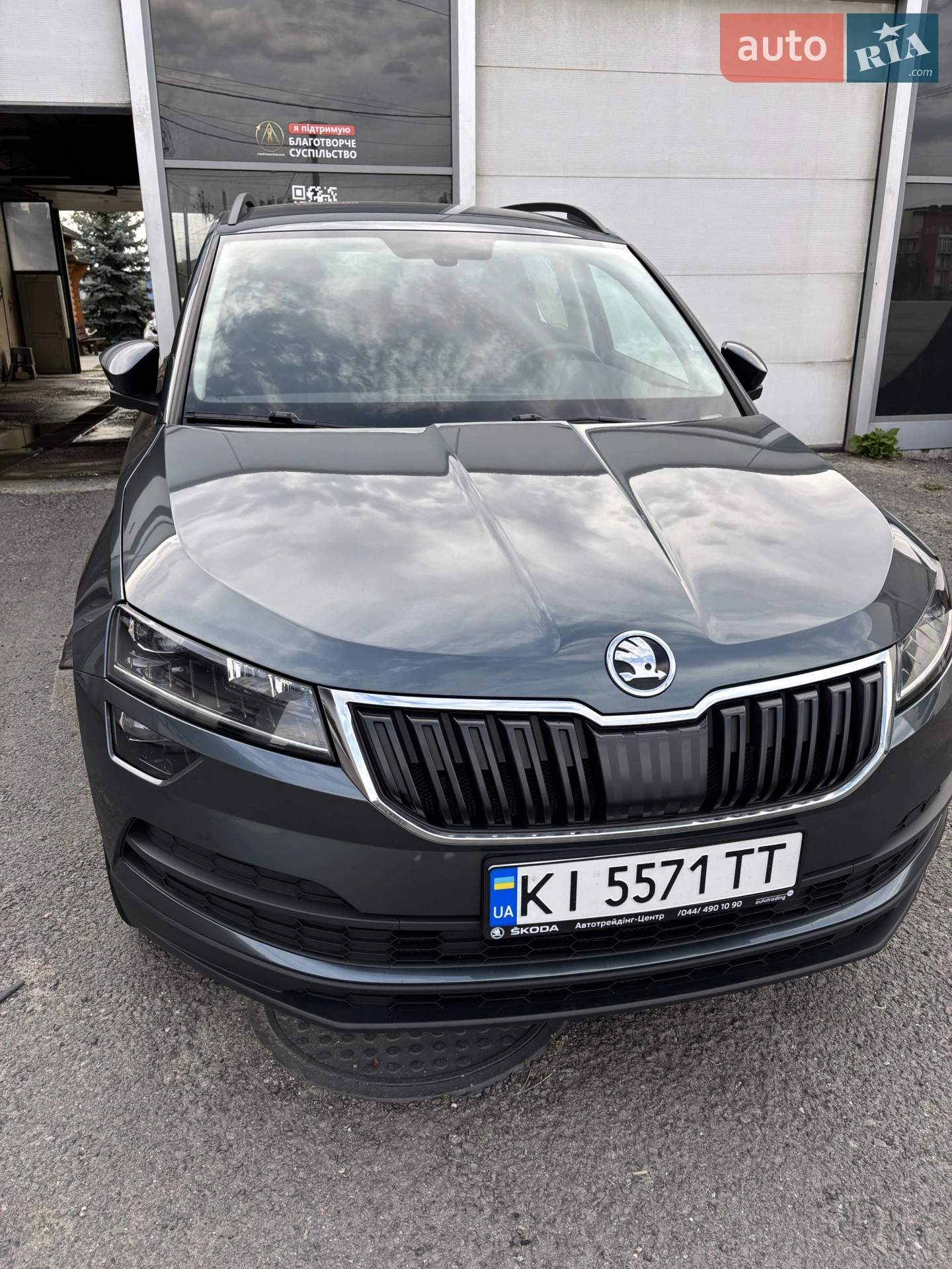 Skoda Karoq, 2020