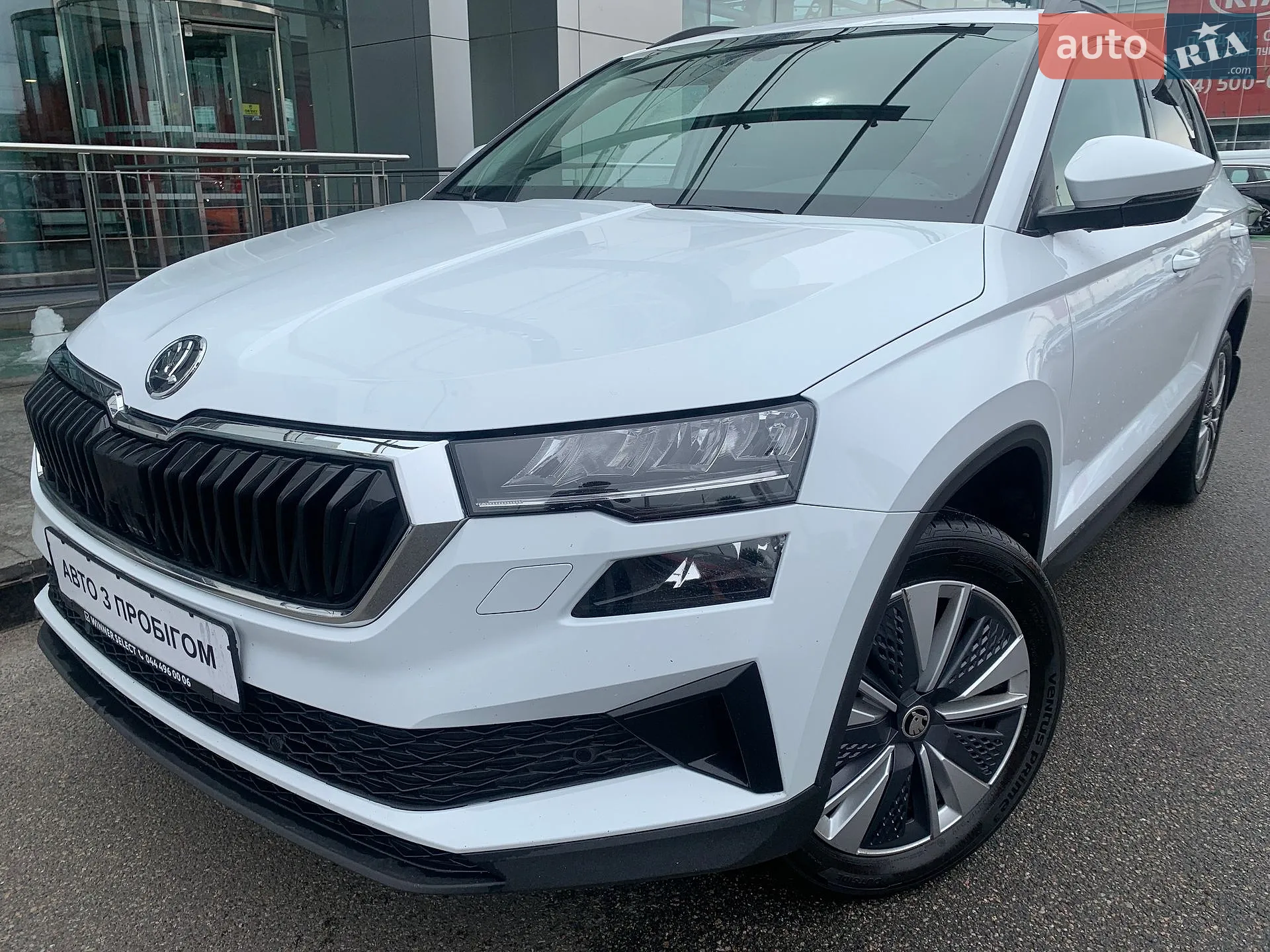 Skoda Karoq, 2023
