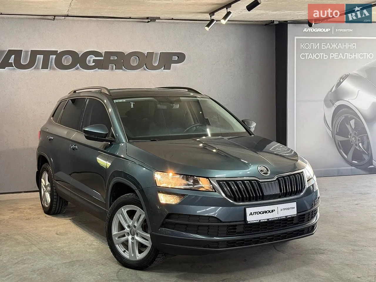 Skoda Karoq, 2019