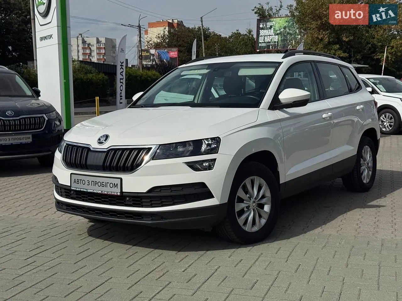 Skoda Karoq, 2020