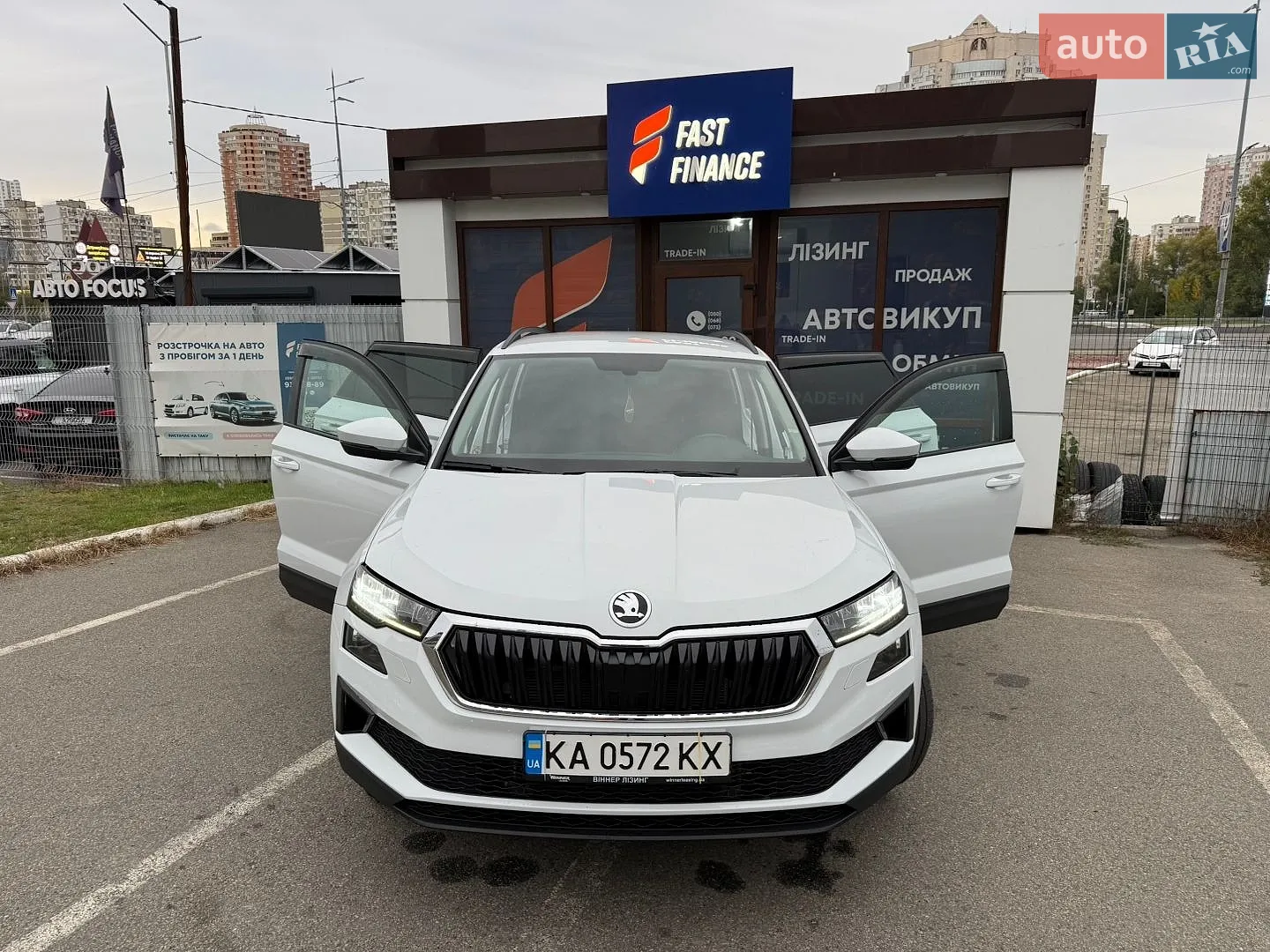Skoda Karoq, 2023