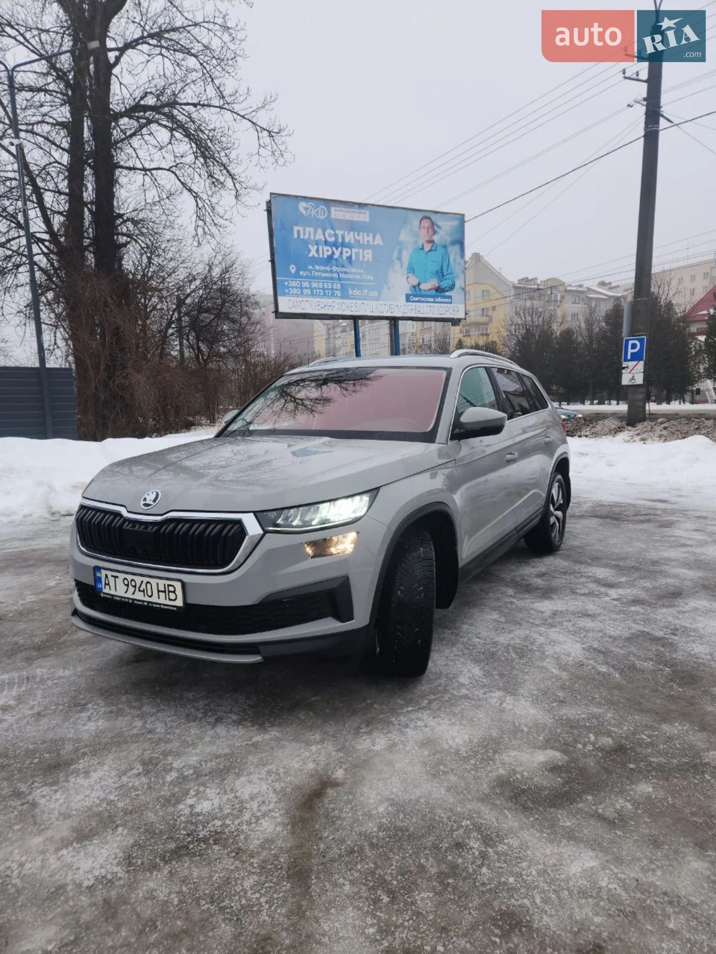 Skoda Kodiaq, 2021