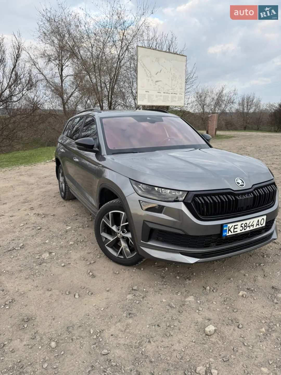 Skoda Kodiaq, 2022