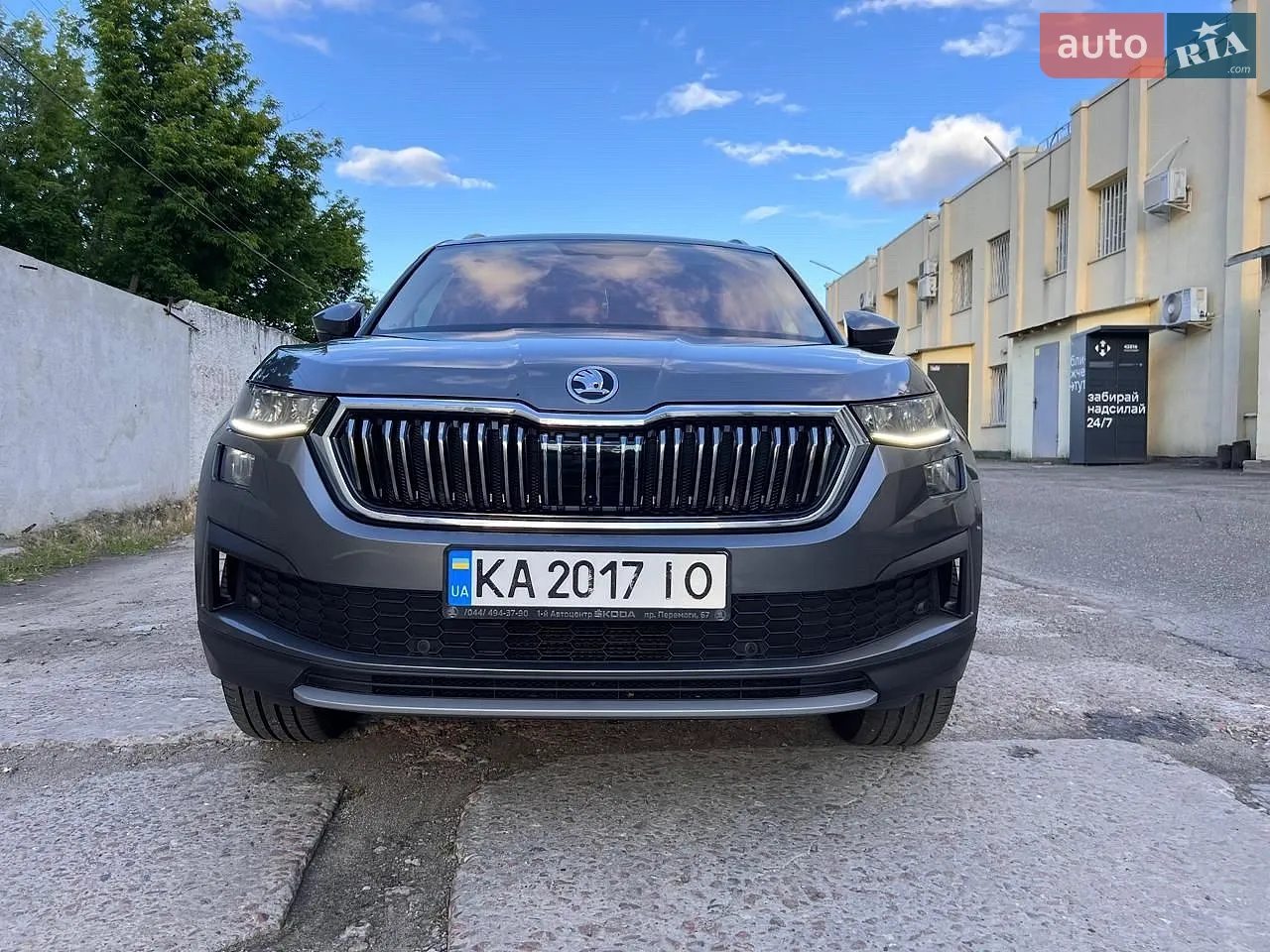 Skoda Kodiaq, 2022