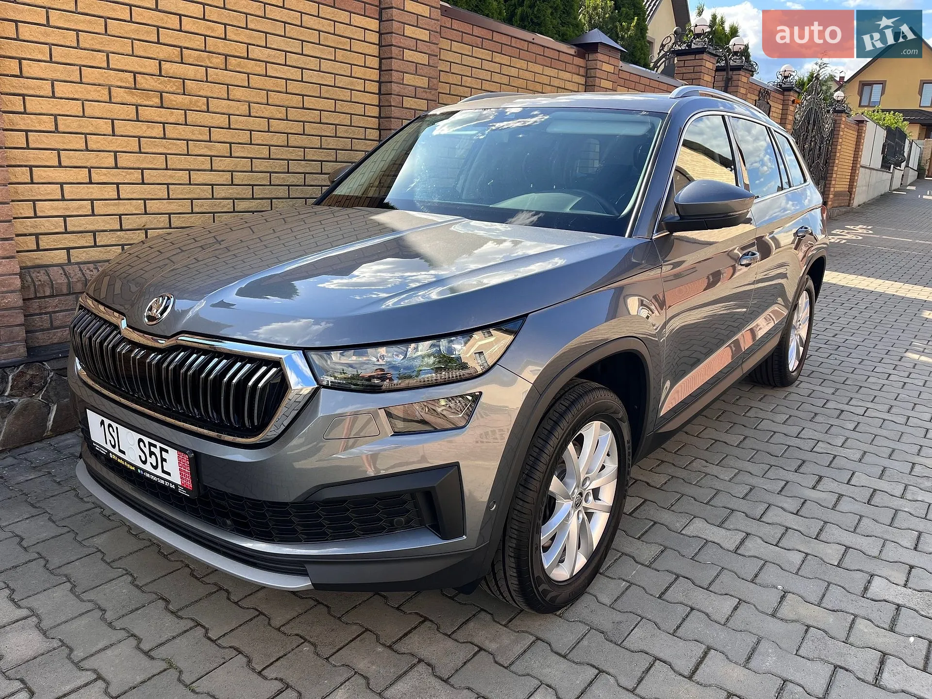 Skoda Kodiaq, 2023