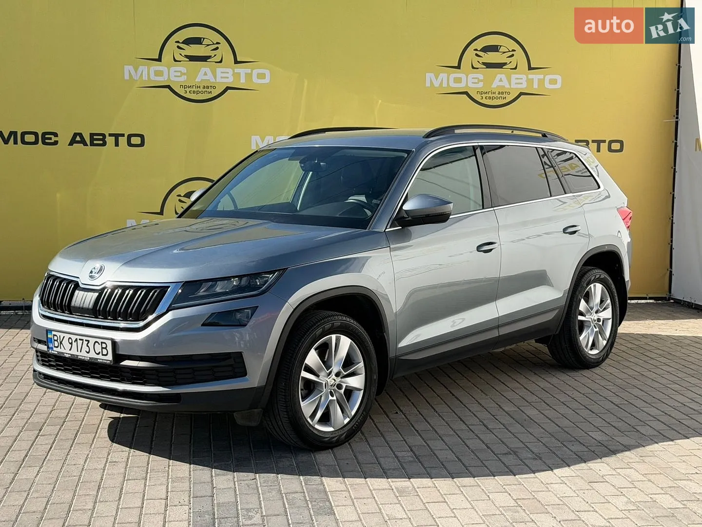 Skoda Kodiaq, 2018
