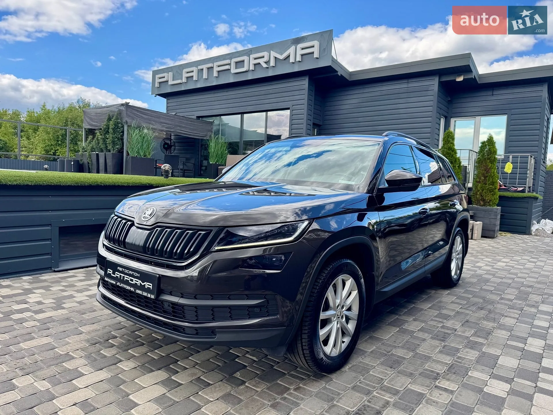 Skoda Kodiaq, 2020