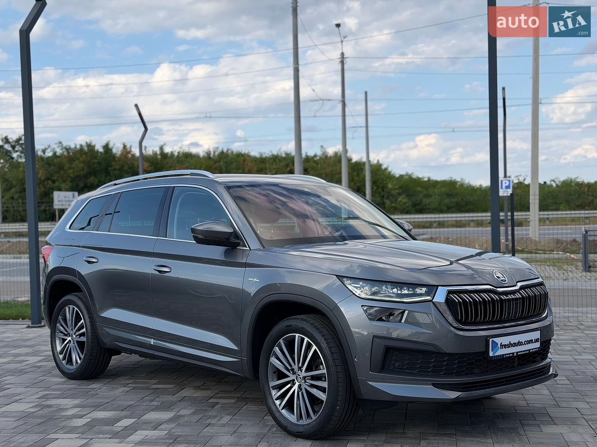 Skoda Kodiaq, 2023