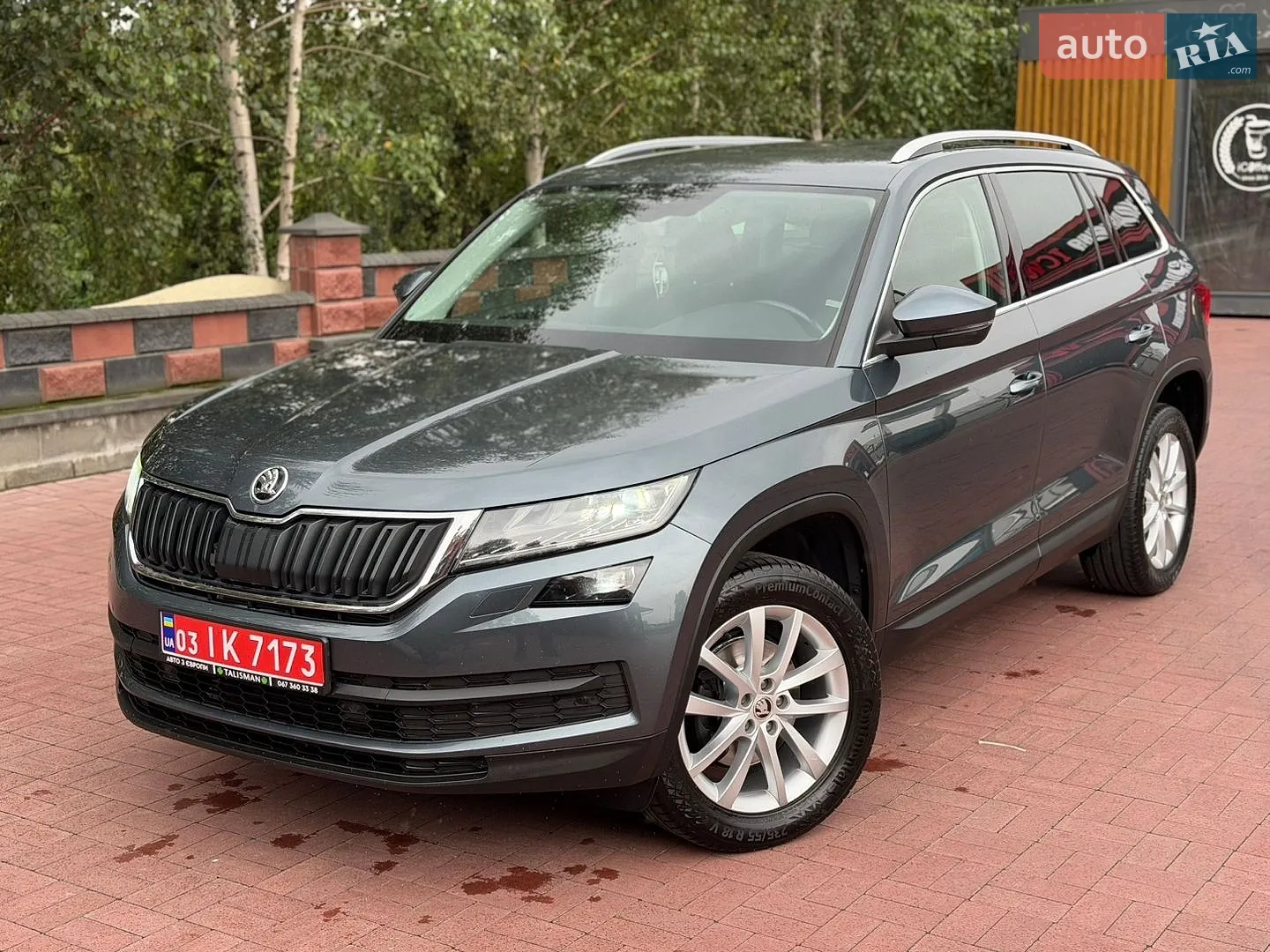 Skoda Kodiaq, 2020