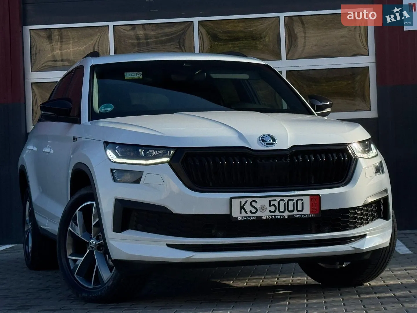 Skoda Kodiaq, 2023