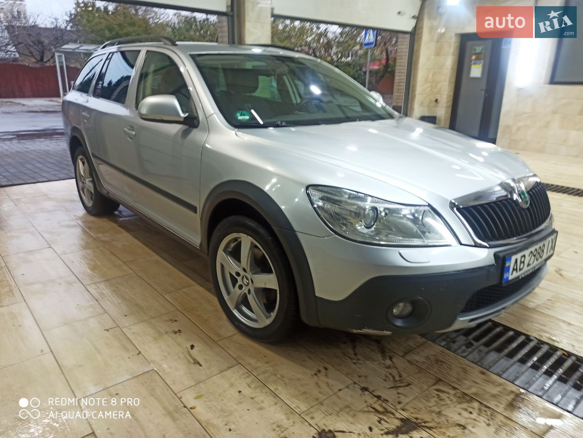 Skoda Octavia Scout, 2013