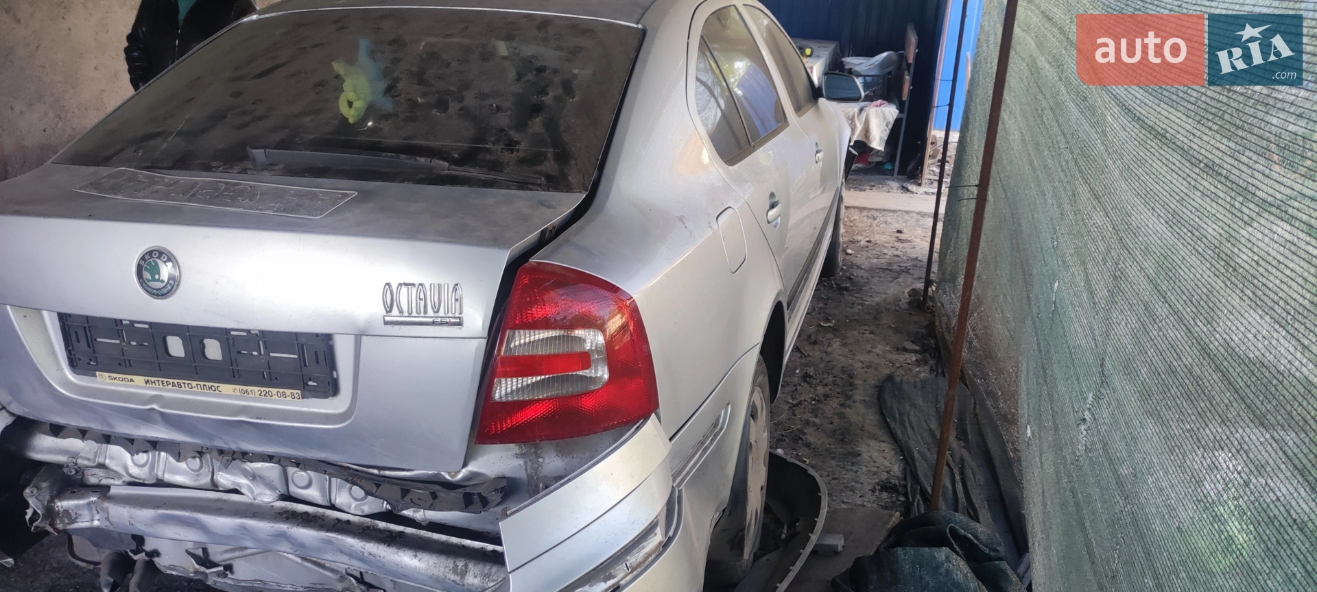 Skoda Octavia 2008 — 1