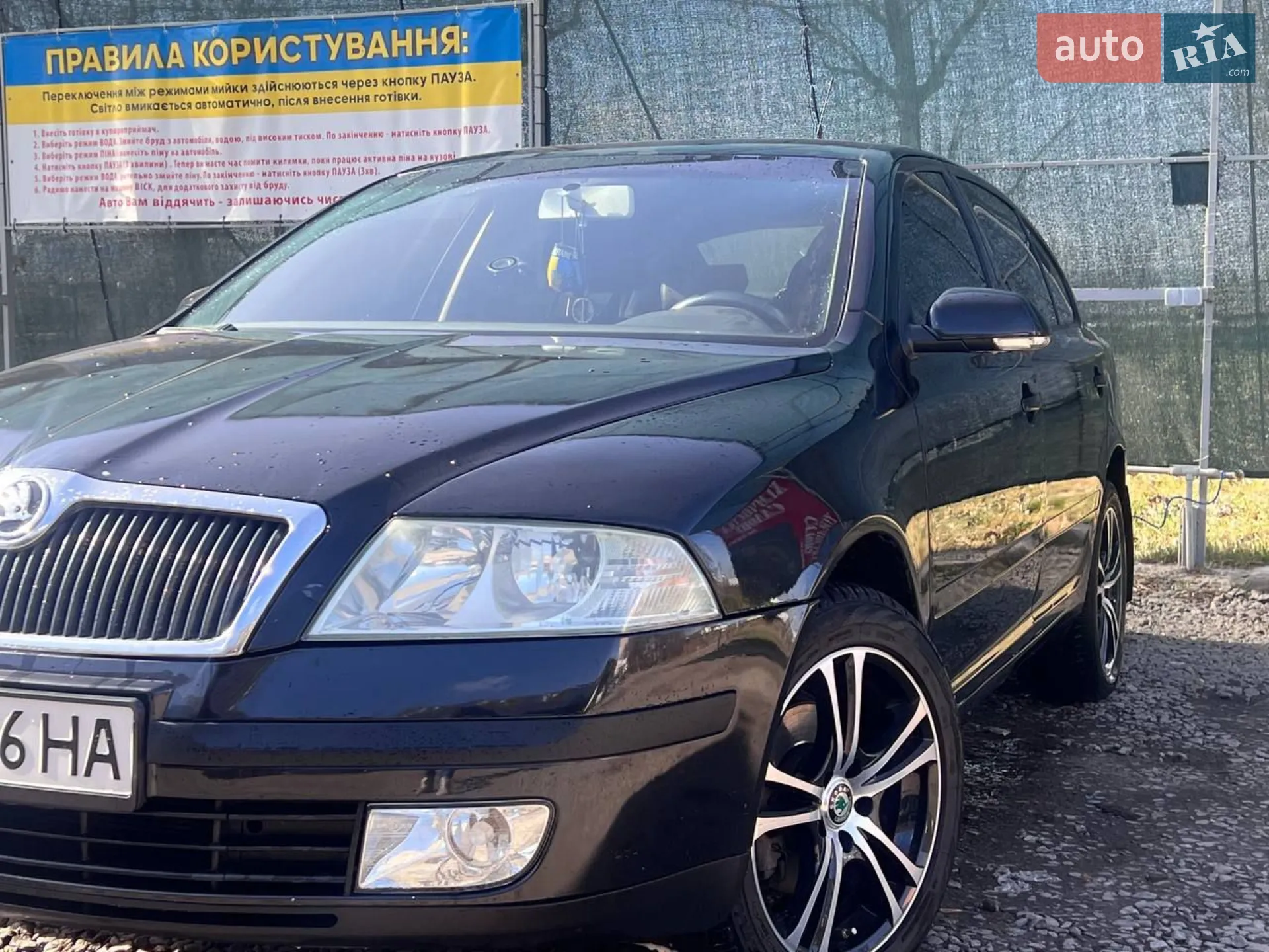 Skoda Octavia, 2006