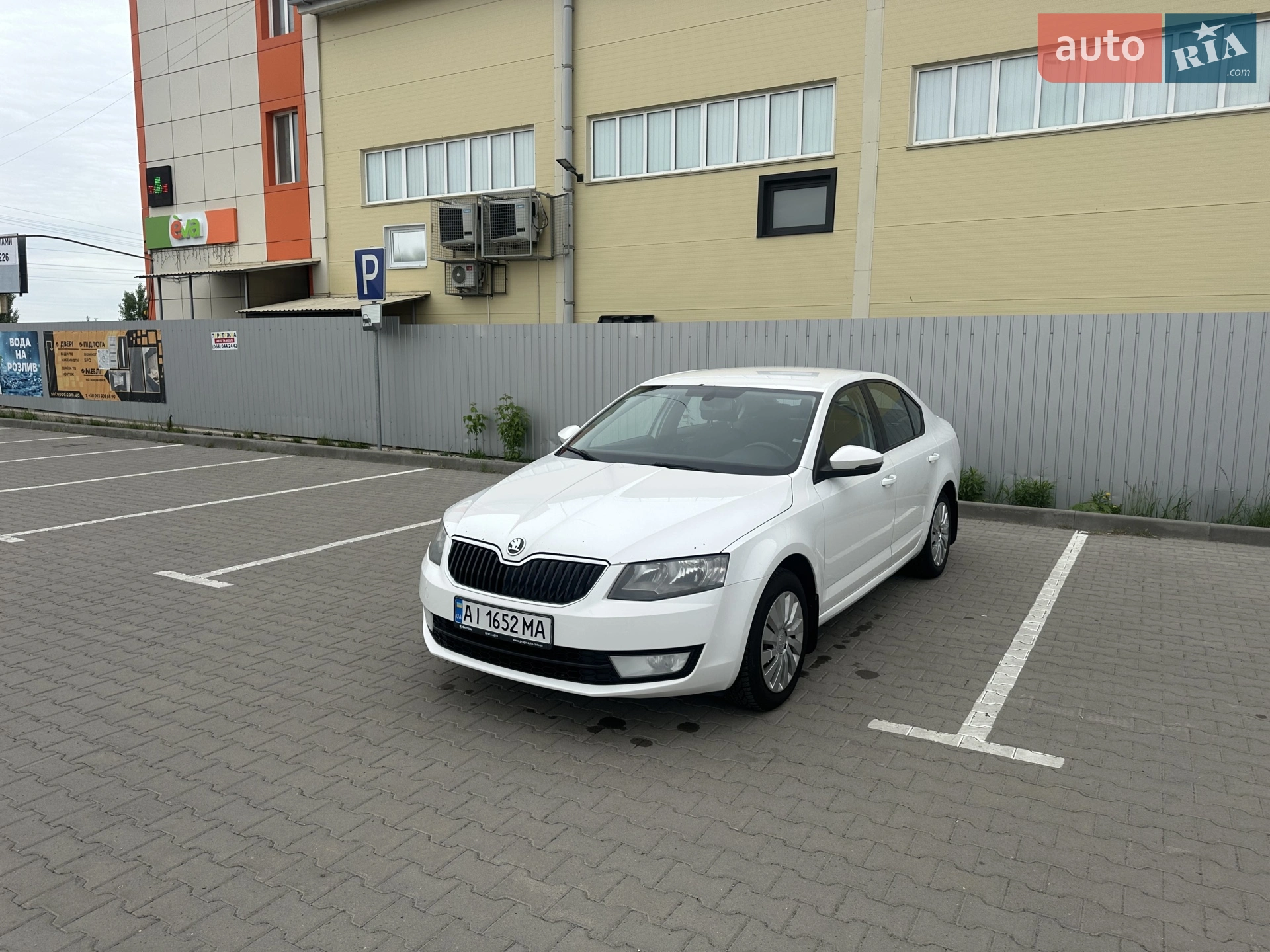 Skoda Octavia, 2013
