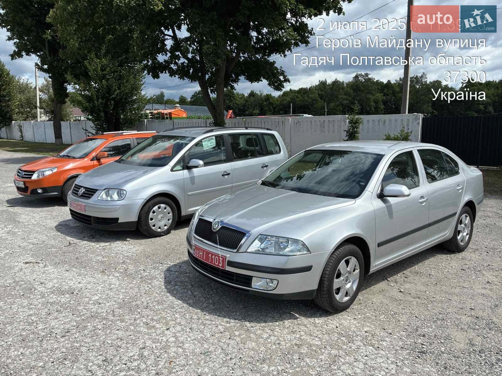 Skoda Octavia, 2006