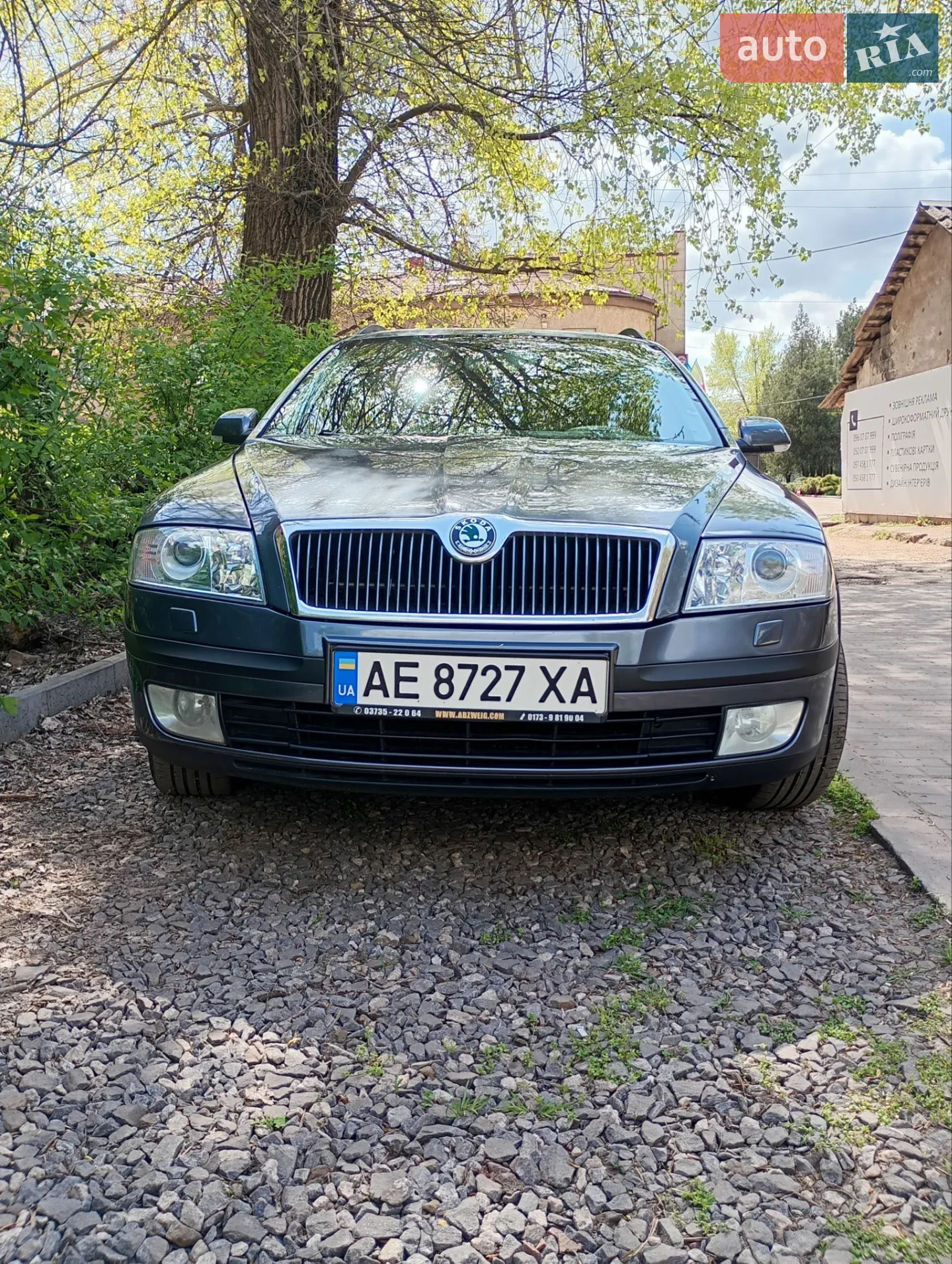 Skoda Octavia, 2007