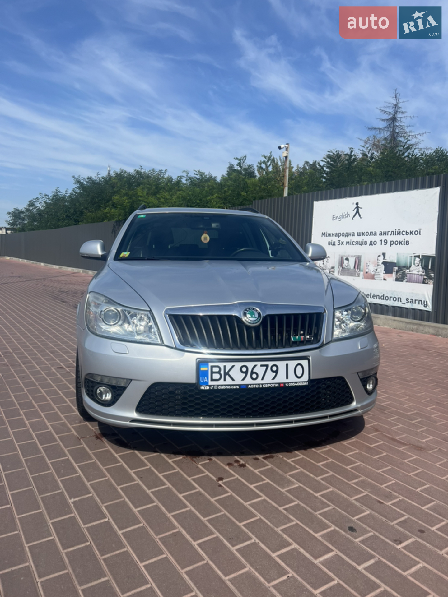Skoda Octavia, 2012