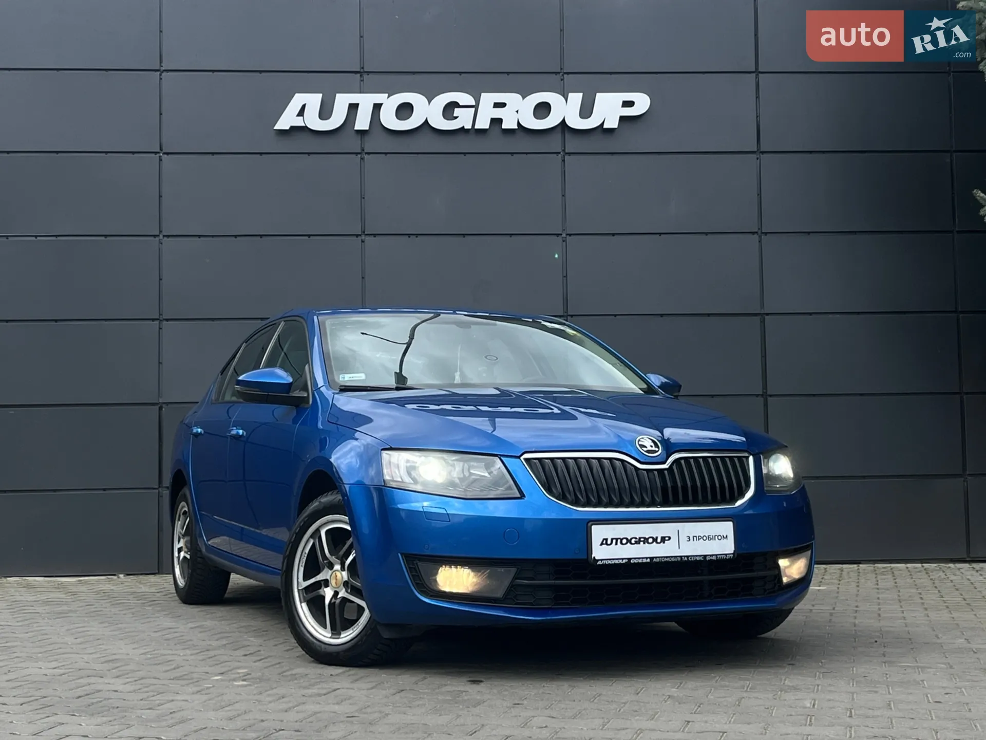 Skoda Octavia, 2015