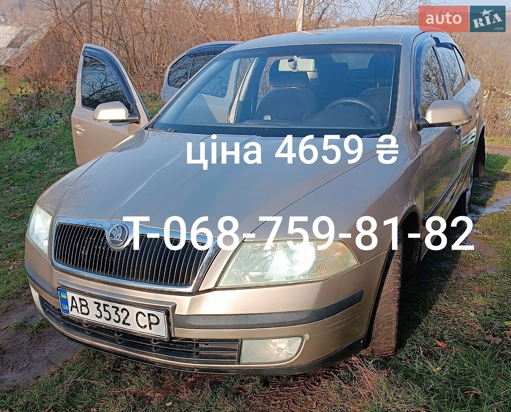 Skoda Octavia, 2005