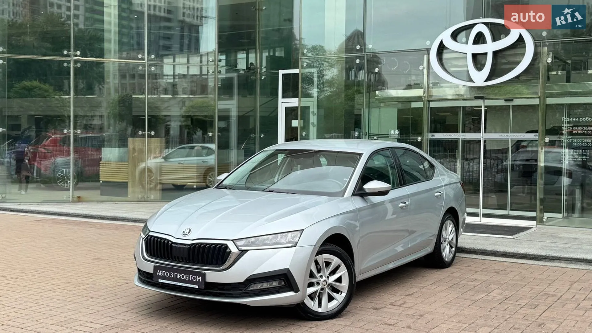Skoda Octavia, 2022
