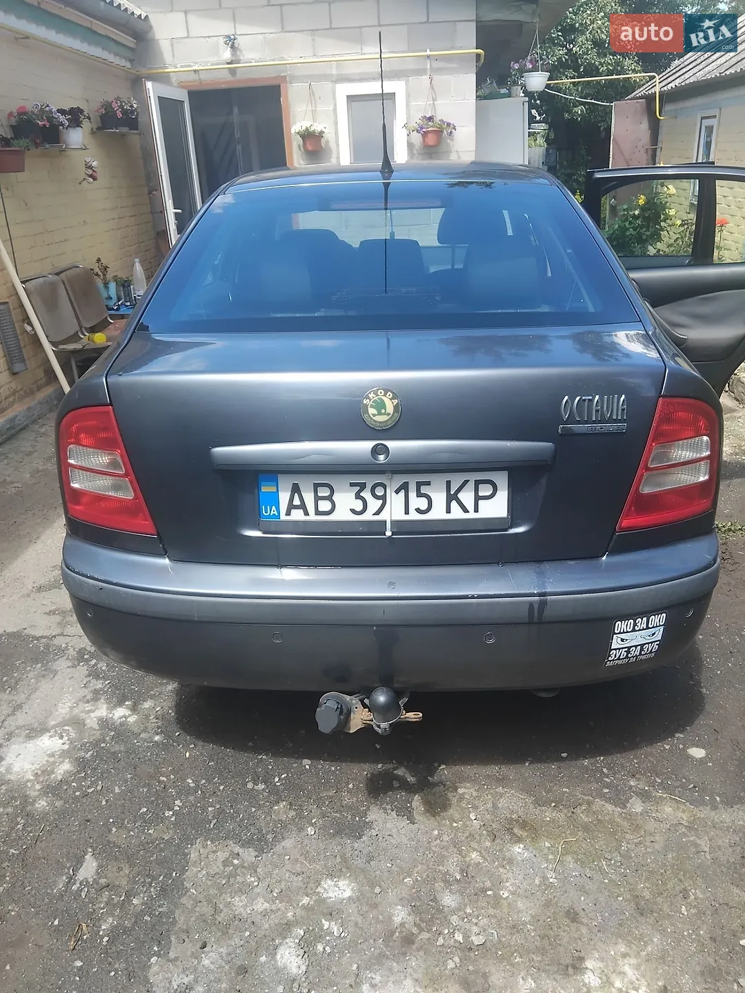 Skoda Octavia, 2008