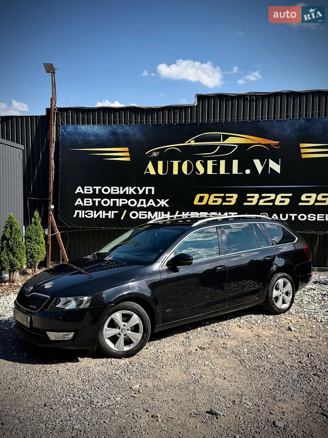 Skoda Octavia, 2014