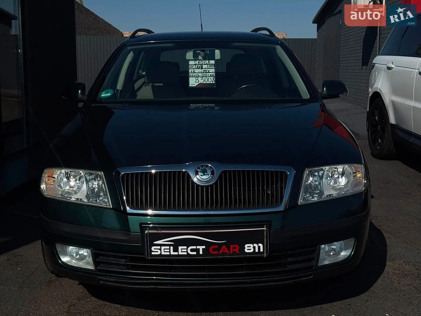 Skoda Octavia, 2008