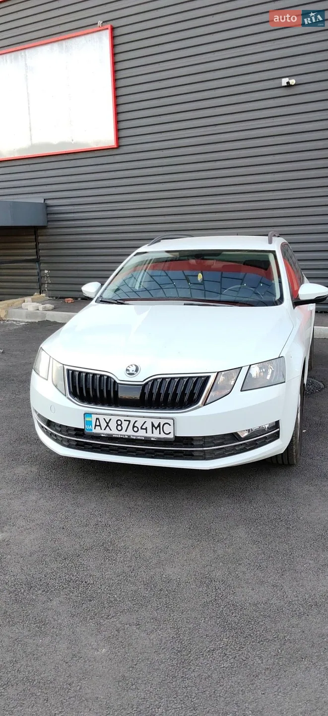 Skoda Octavia, 2017