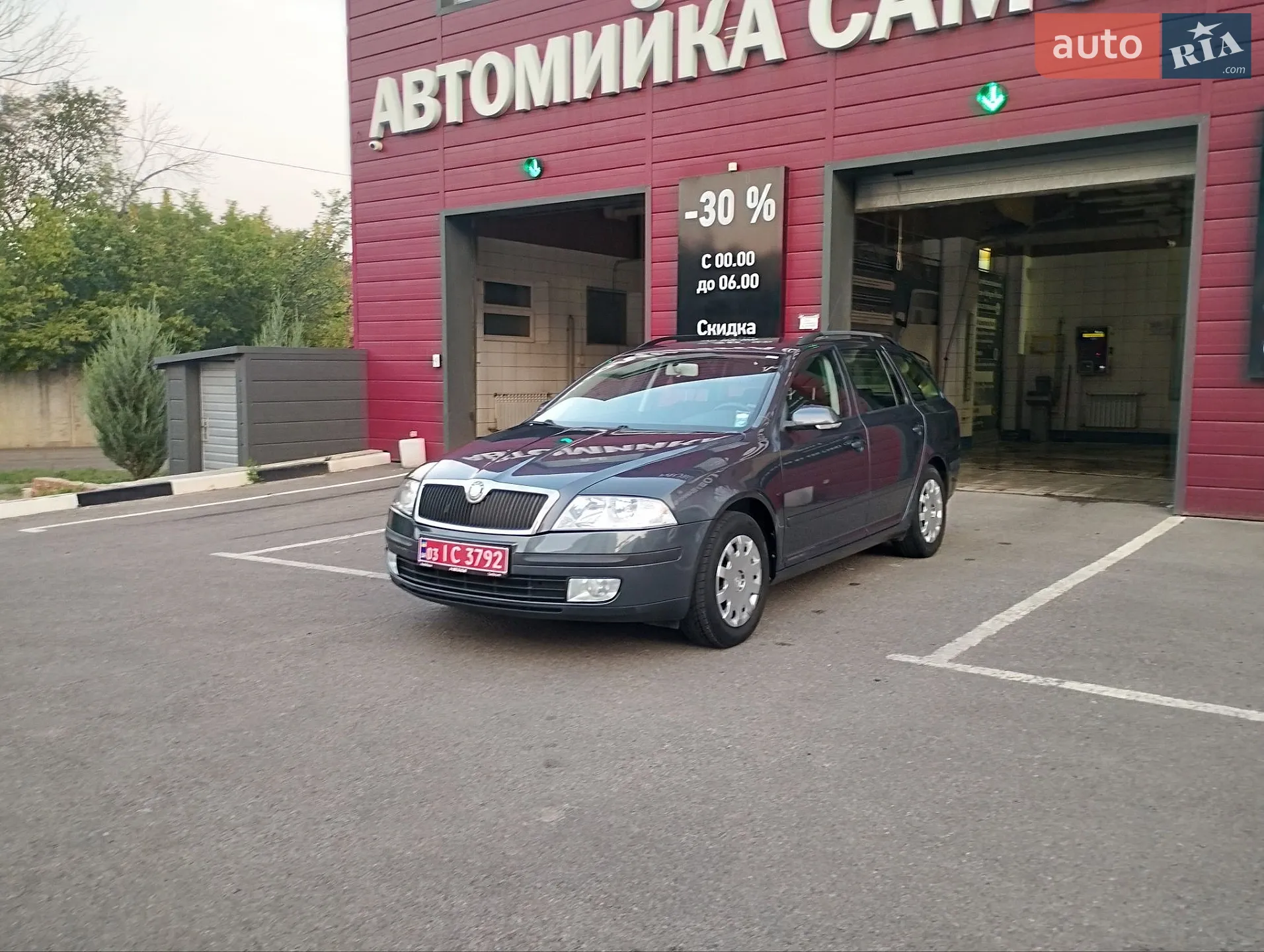 Skoda Octavia, 2008