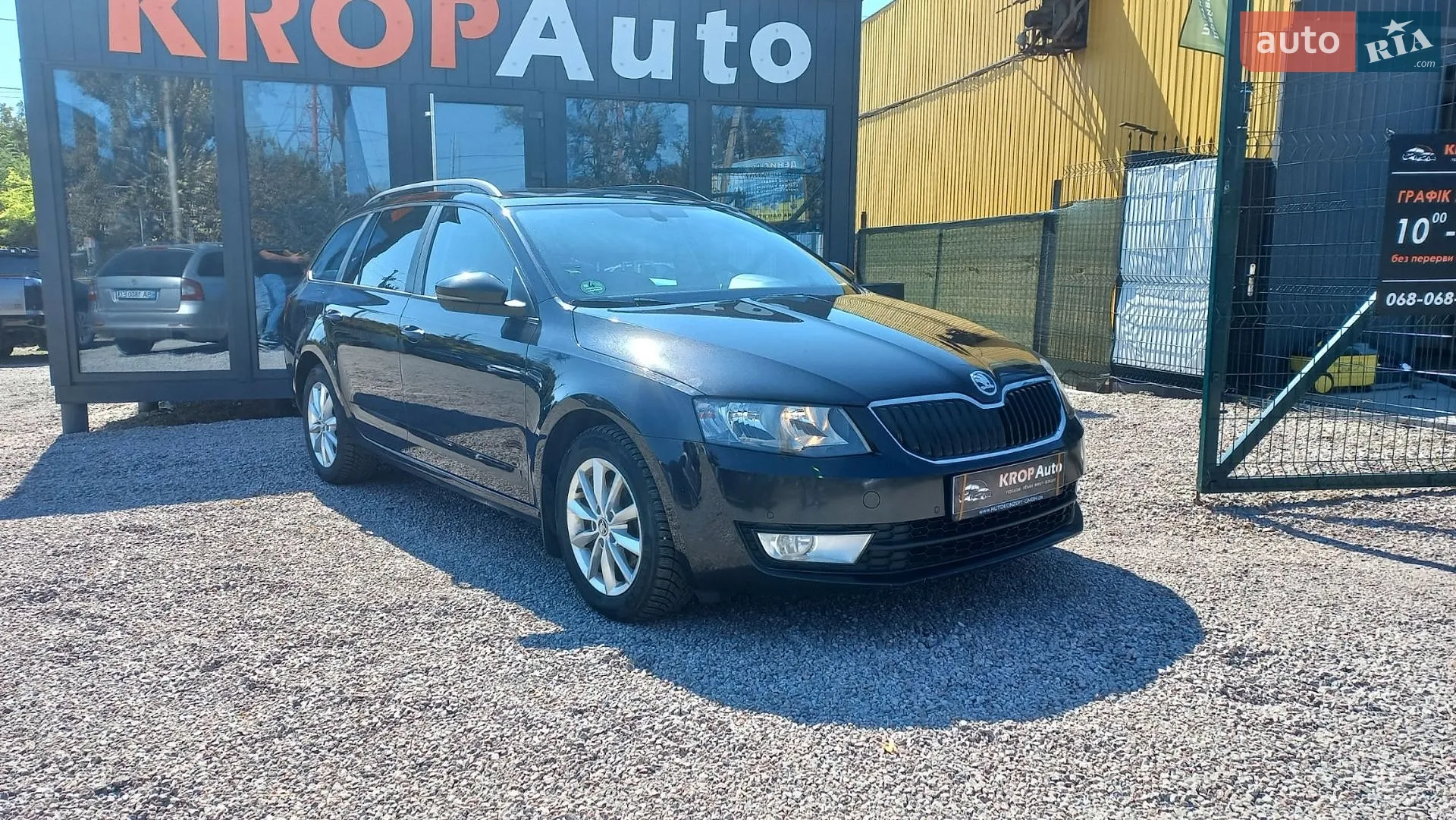 Skoda Octavia, 2016