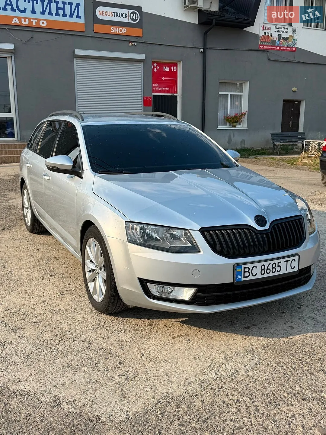 Skoda Octavia, 2016