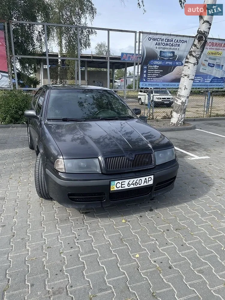 Skoda Octavia, 2010