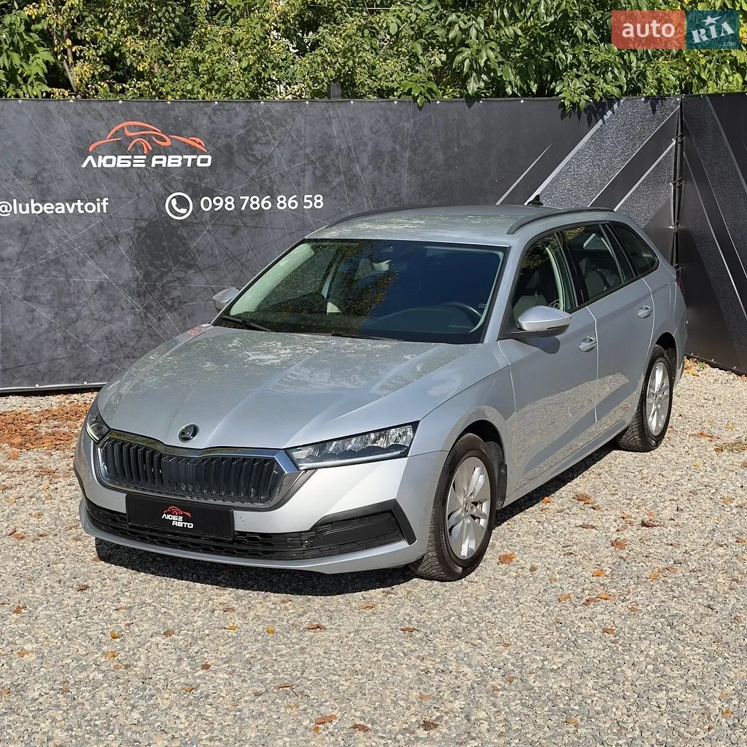 Skoda Octavia, 2022
