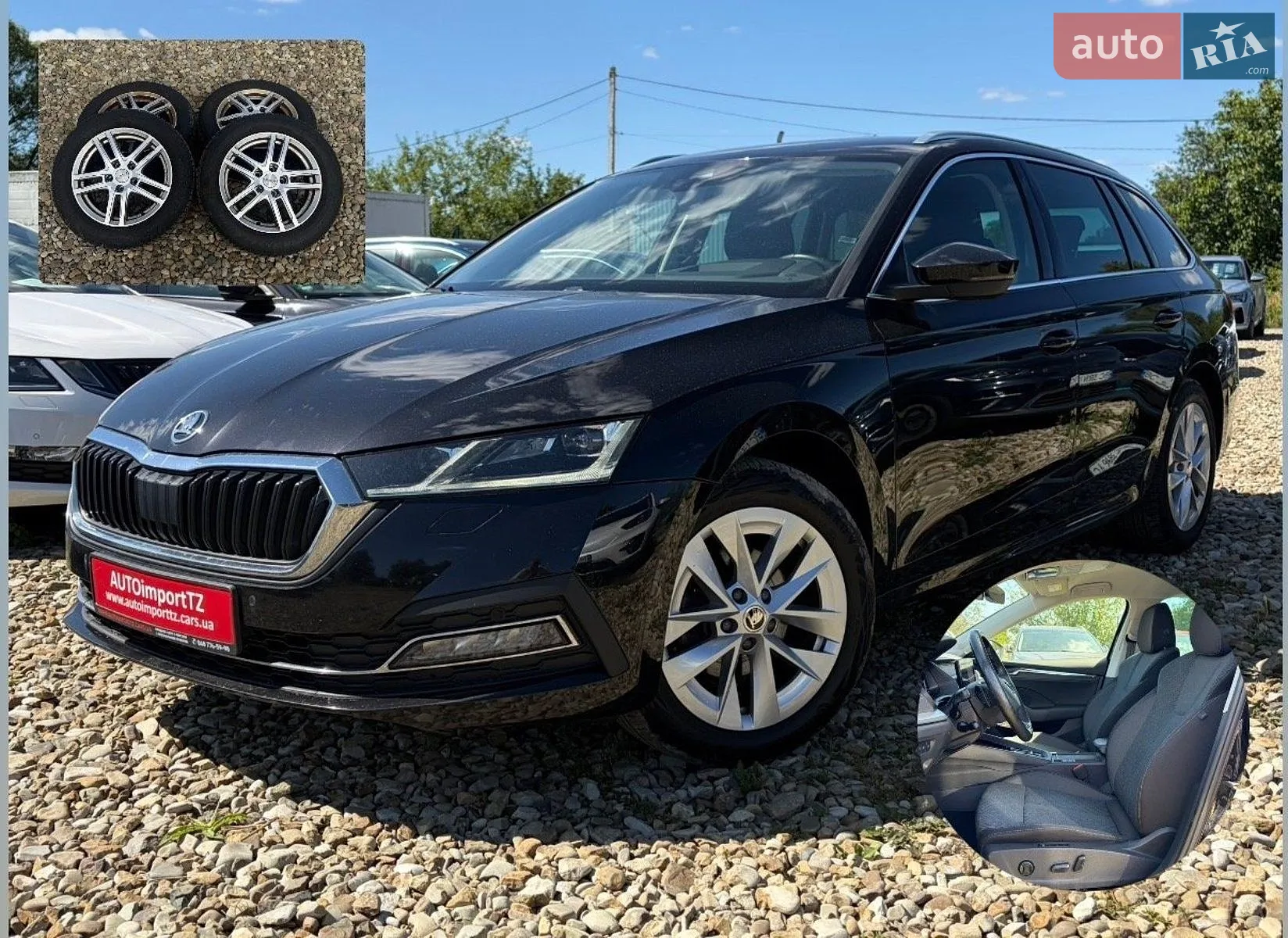 Skoda Octavia, 2022