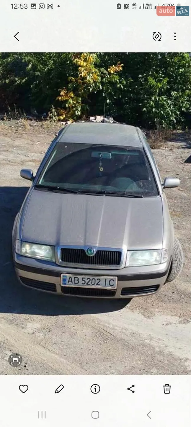 Skoda Octavia, 2008