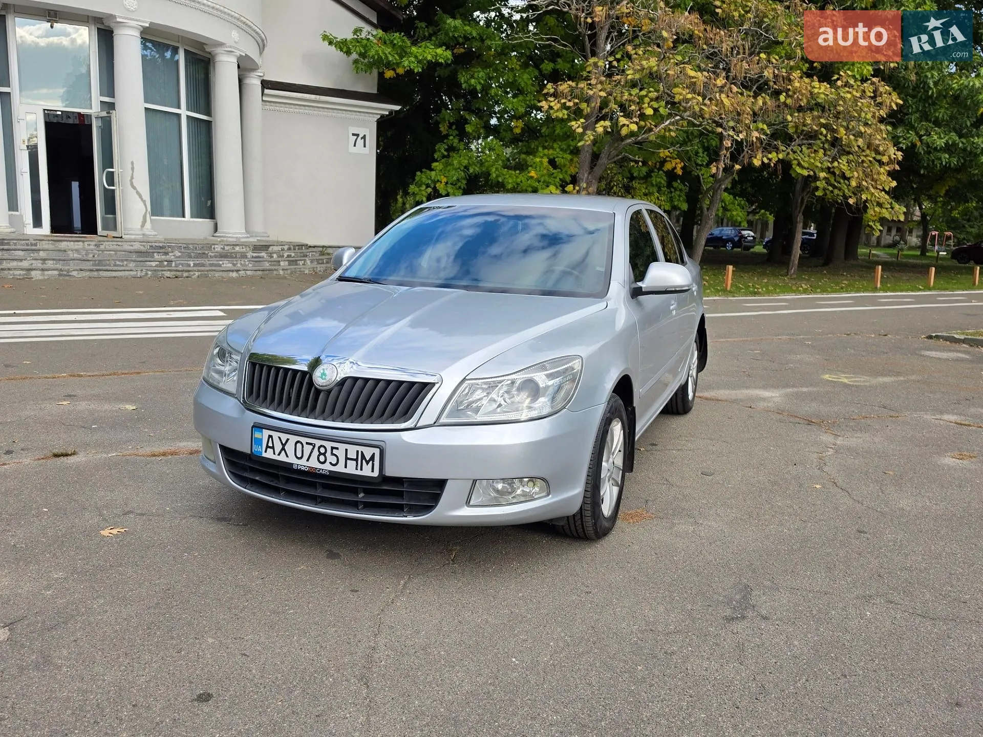 Skoda Octavia, 2013