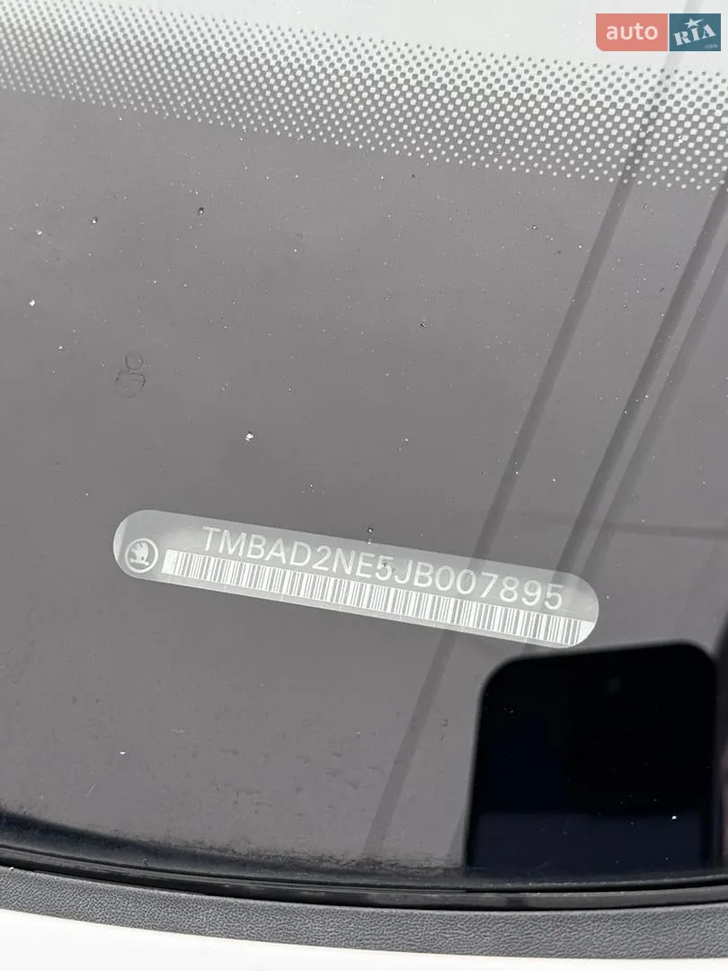 Skoda Octavia, 2018