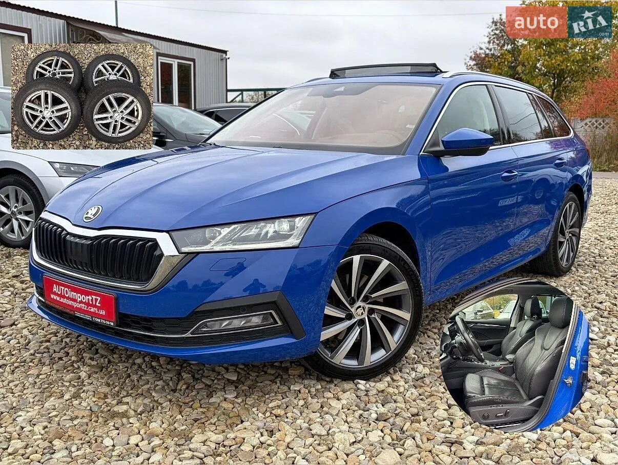 Skoda Octavia, 2023