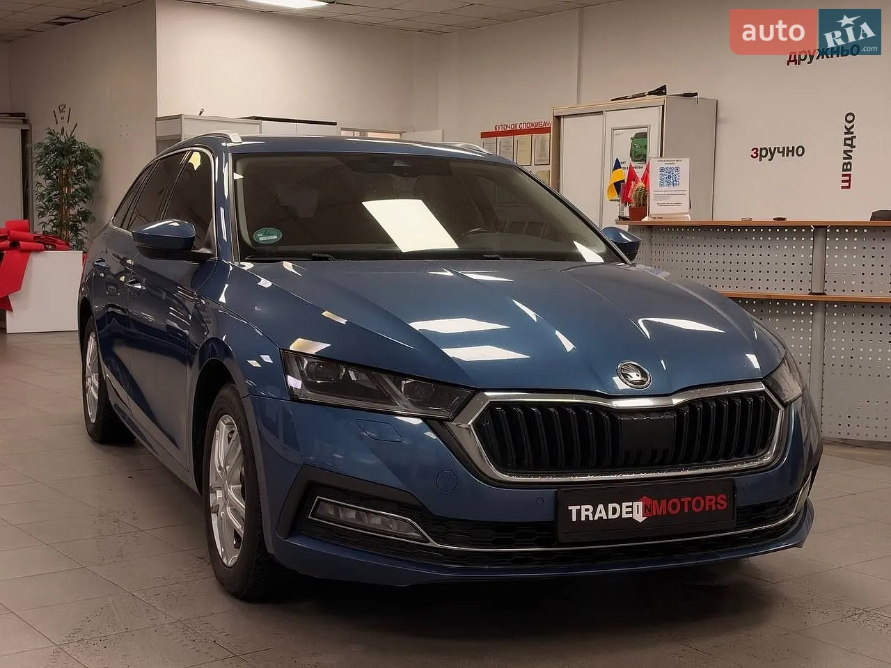 Skoda Octavia, 2020
