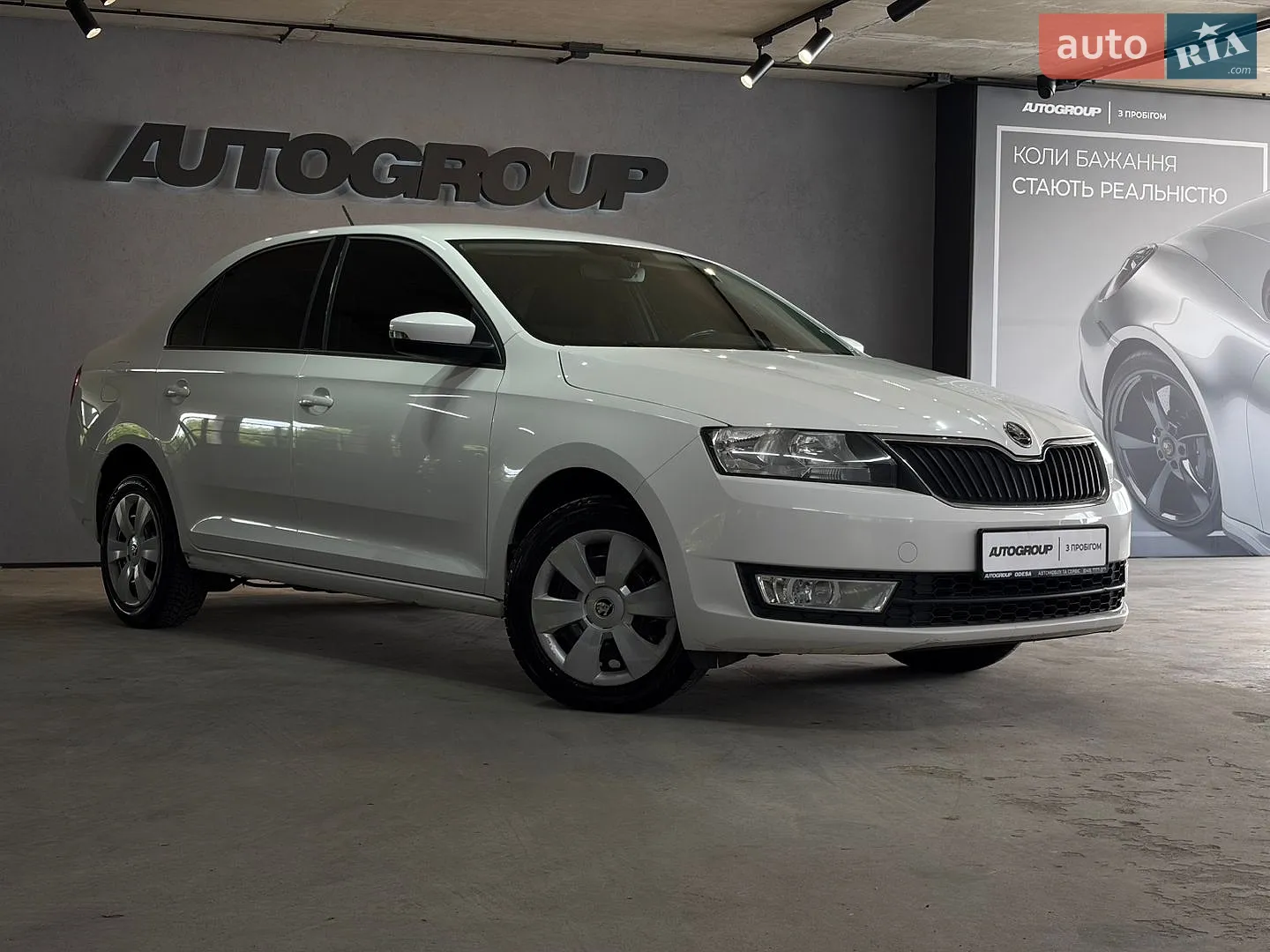 Skoda Rapid, 2016