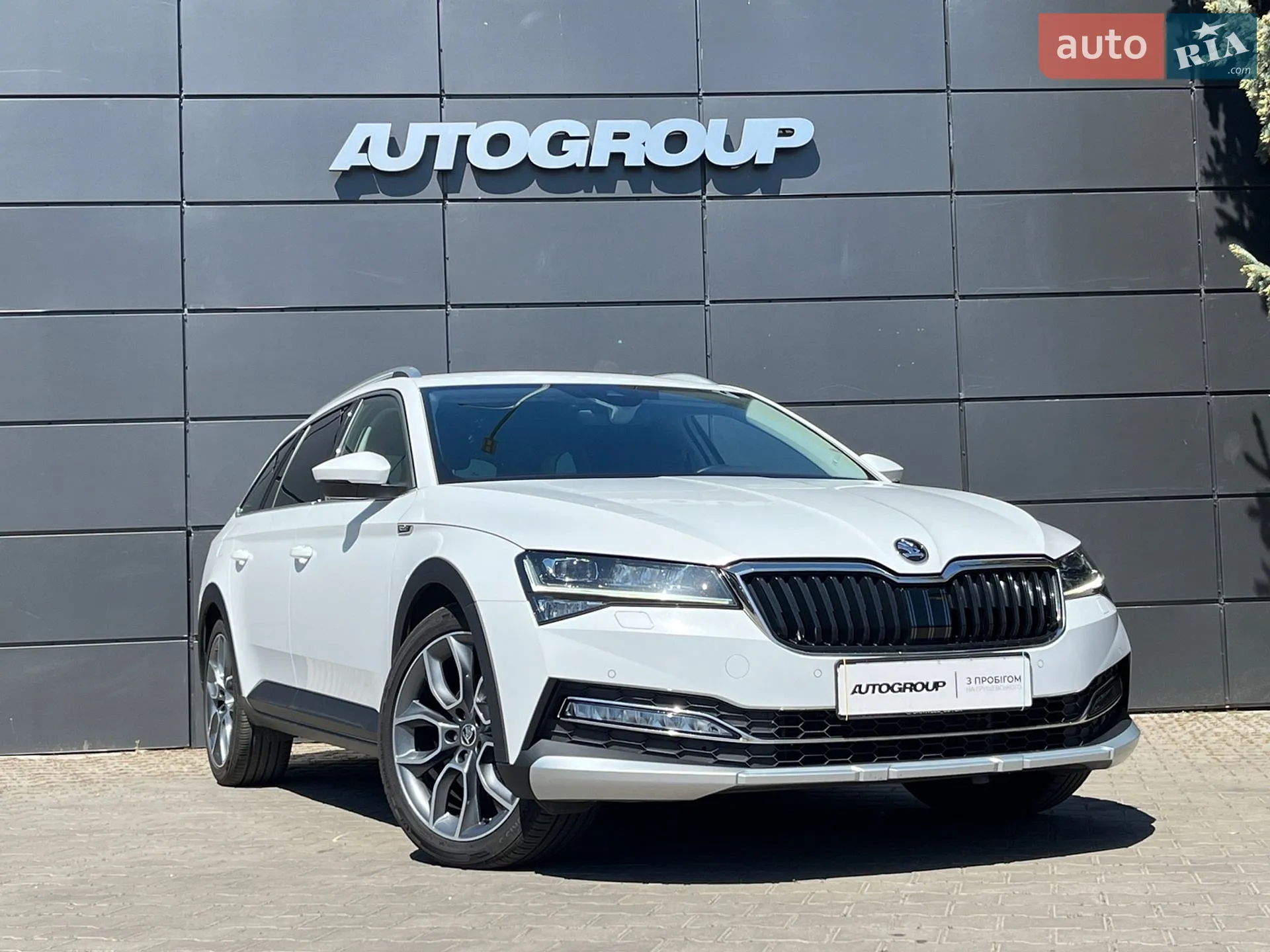Skoda Superb, 2020