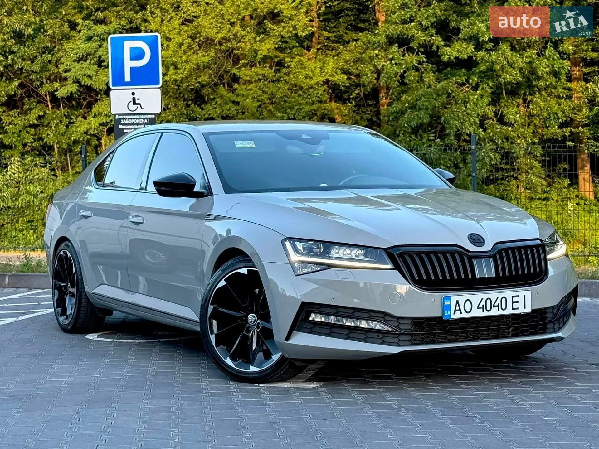 Skoda Superb, 2021
