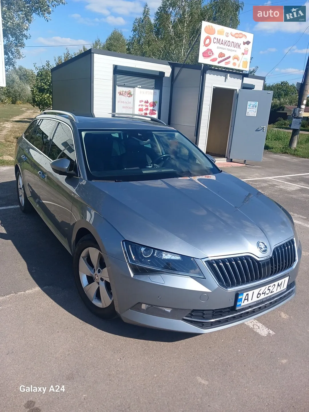 Skoda Superb, 2016