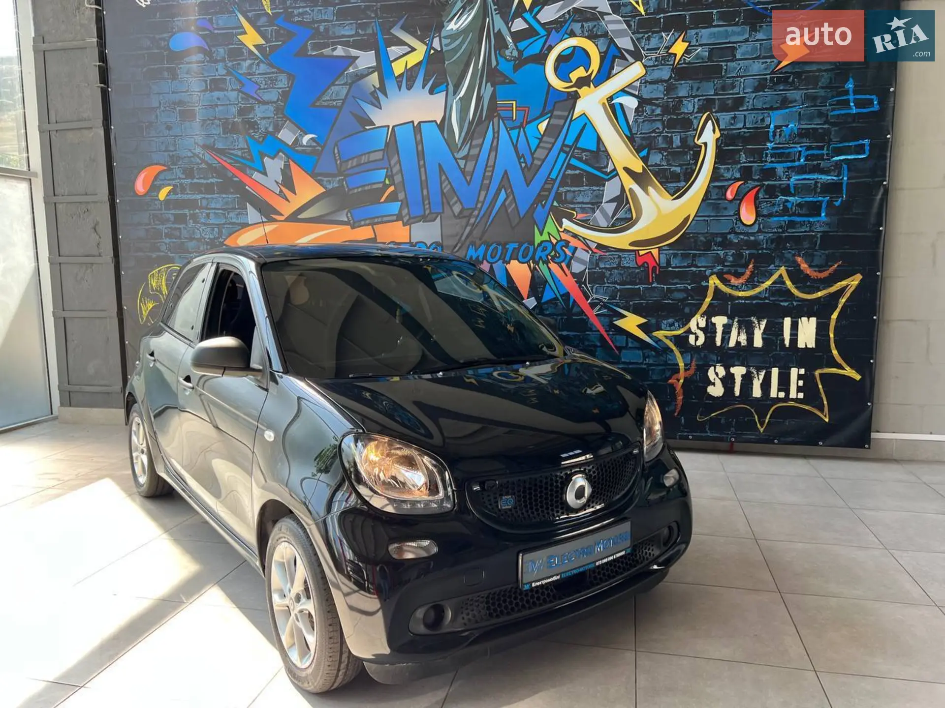 Smart Forfour, 2018