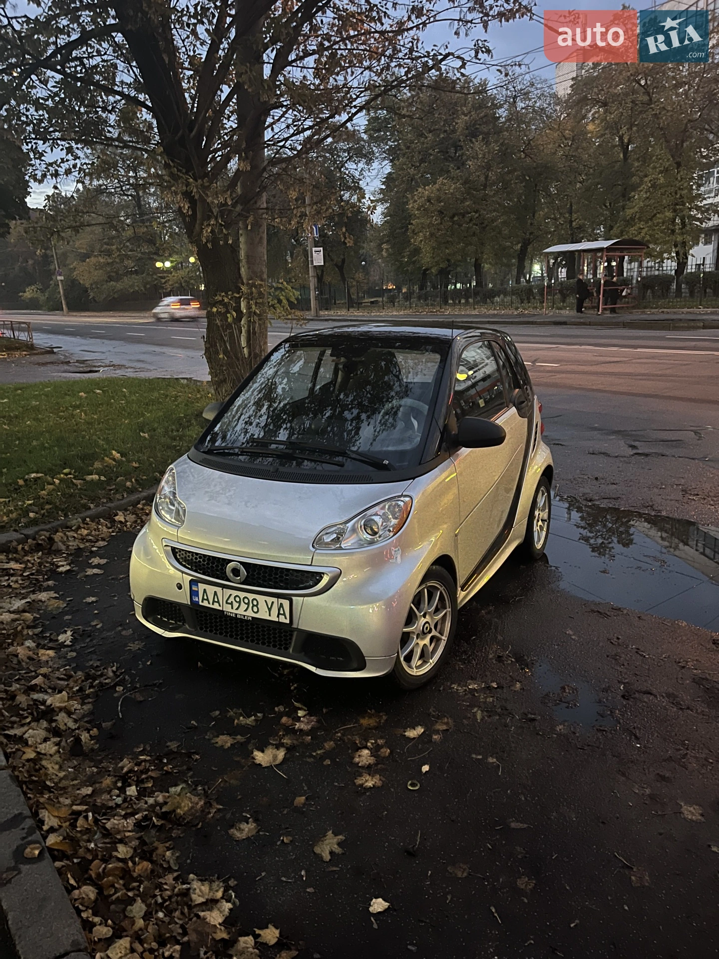 Smart Fortwo, 2015
