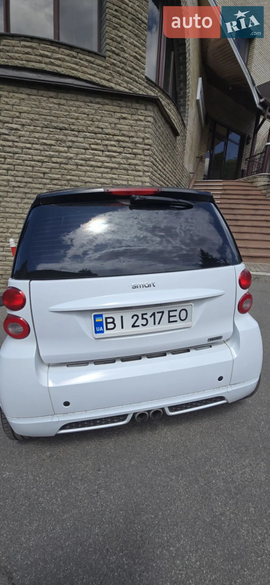 Smart Fortwo, 2014